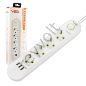 4'LÜ 1.5 METRE KABLOLU 3 USB'Lİ BEYAZ AKIM KORUMALI PRİZ